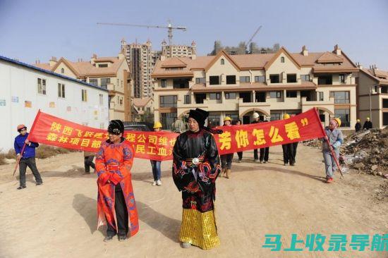 全程跟踪报道：跟随站长走进加盟前后不同感受的日常生活